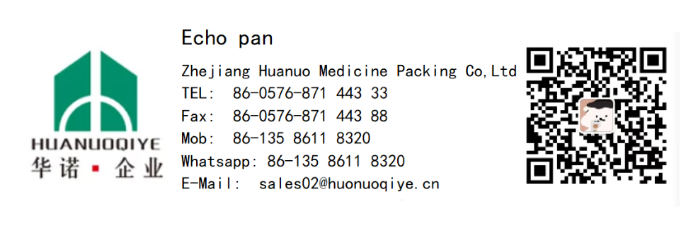 Industrial Medicine 100cc PET Pill Bottles for Food Grade Vitamin Supplements