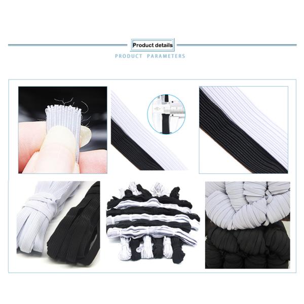 Factory custom 3mm white round woven elastic band ear loop rope for disposable facemask