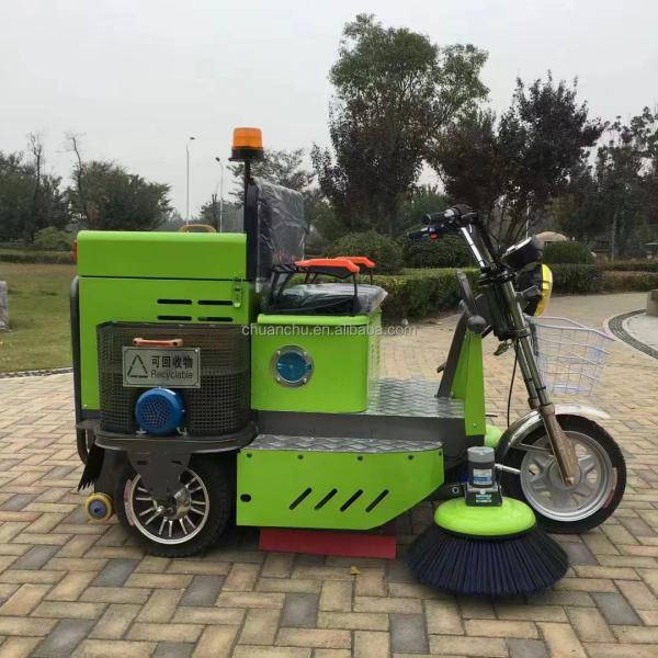 Pure Electric Chinese Commercial Small Sweeping Road Cleaning Machine Ride on Electric Sweeper