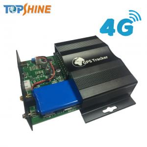 China 1.5A GPS Smart Tracker VT1000 Support RFID Fuel Temperature Sensor Door Open Alarm Systm on sale