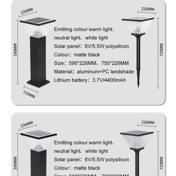 Solar Led Garden Lawn Lights Lanterns Warm White Super Bright Landscape 219x605mm