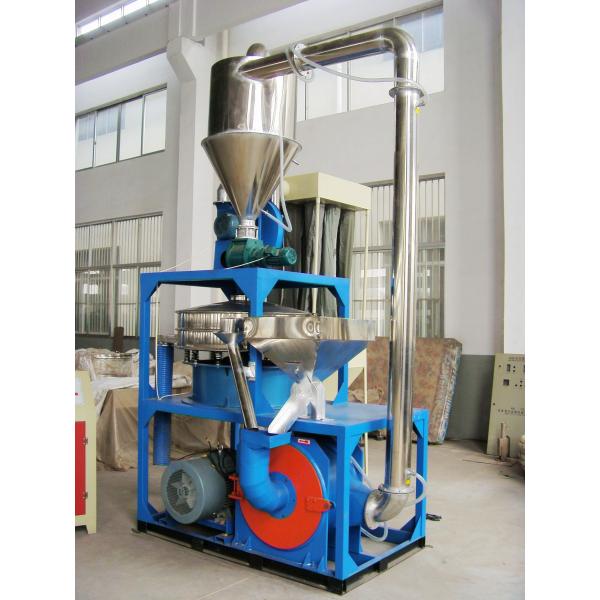 LDPE Plastic Powder Machine Abrasion Resistance High Speed With Dust Collecting Bag