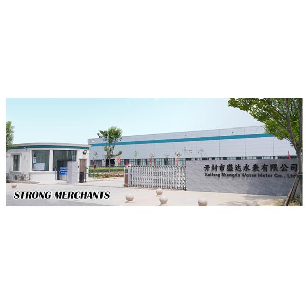 Wireless Remote Water Meter Reading Post Paid Brass Body Water Meter with Valve Lorawan