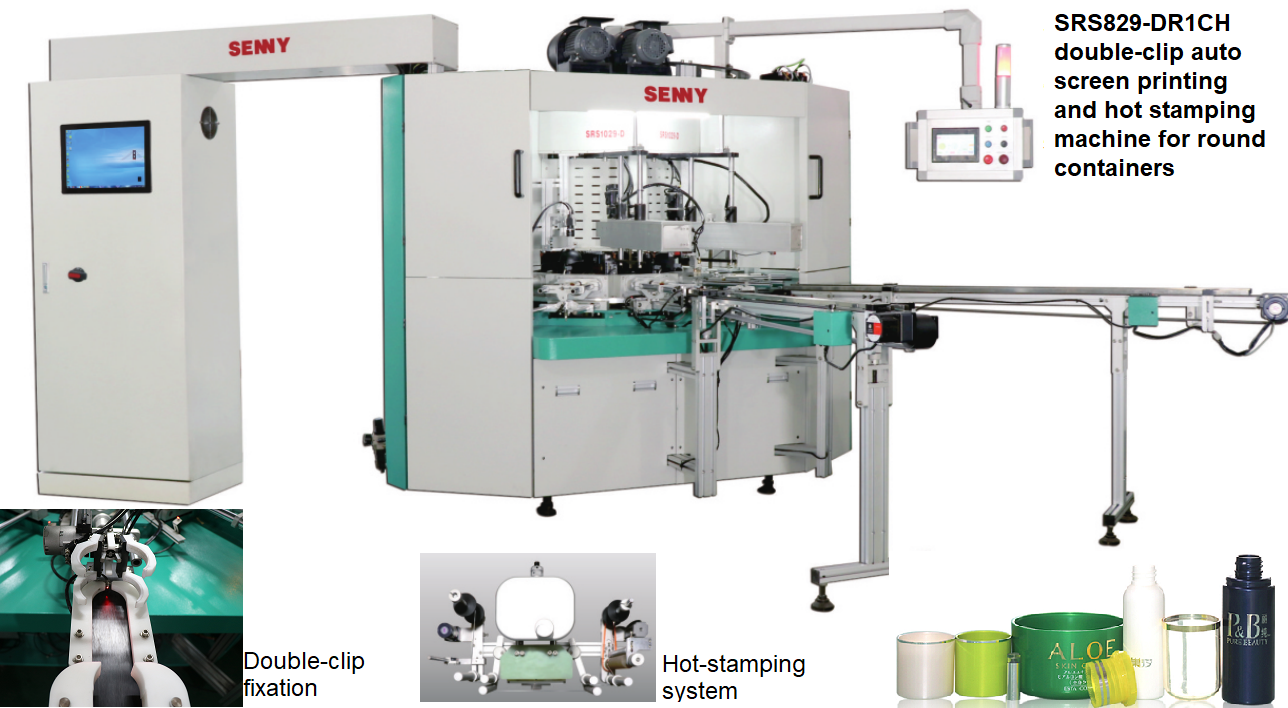 China 80pcs/Min Soft Tube CNC Automatic UV Printing Machine For Cream Tube wholesale