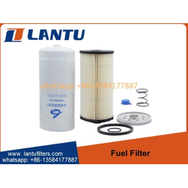 Fuel filter element 1105050c50a 1105050-61c pl481/4 For Heavy Trucks Engine accessories