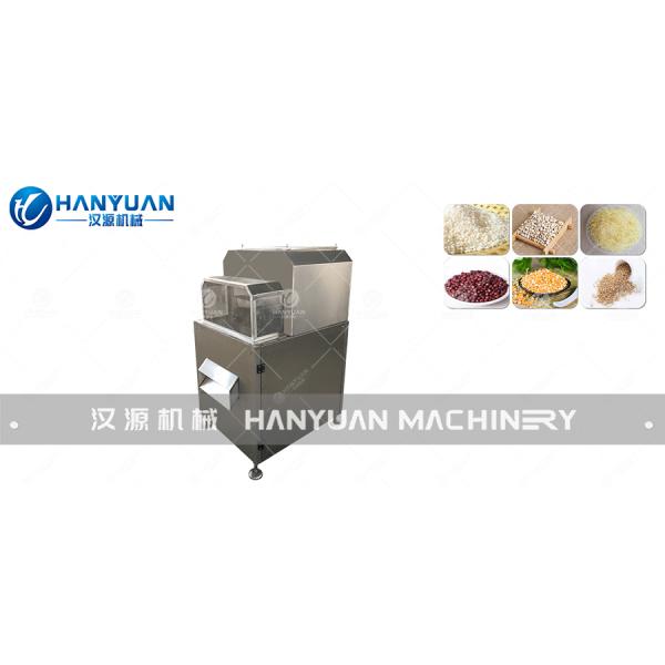 Rice Puffing Machine