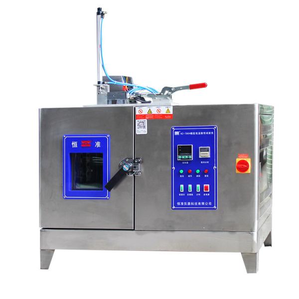 Quality 1100W Rustproof Rubber Testing Instruments Explosionproof Durable for sale
