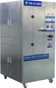 China Automated 400KG Stencil Washing Machine , Durable Smart Sonic Stencil Cleaner wholesale