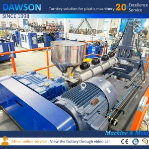 China HDPE Mannequin Blowing Molding Machine Simulation For Clothing Displaying 300L 380V on sale