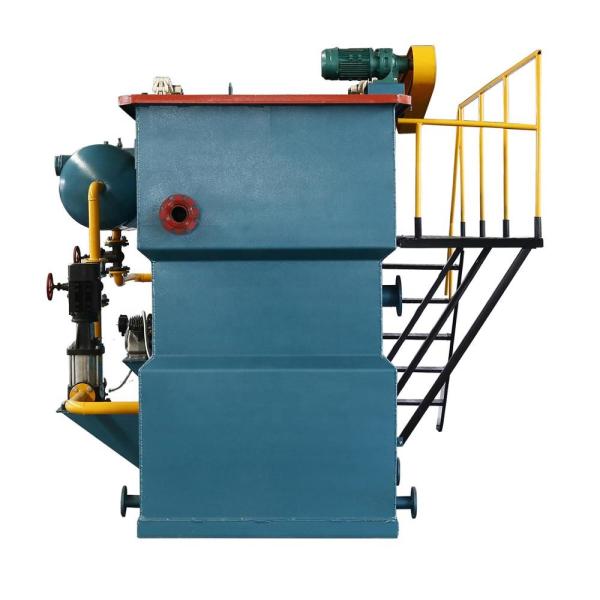 Video Technical Support Sewage Treatment Plant Water Filter System and DAF Equipment