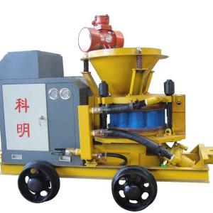 China 35m Horizontal Conveying Shotcrete Equipment 6m3/H shotcrete spraying machine on sale