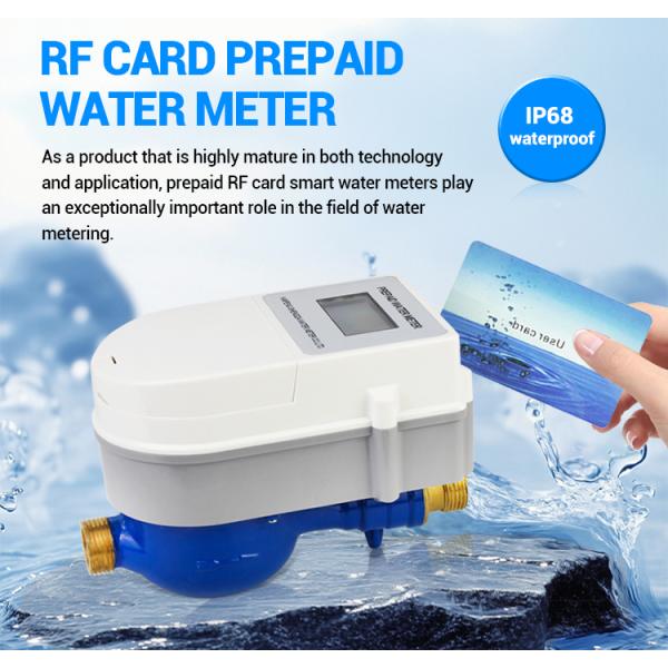 Kaifeng Shengda un Line Digital Domestic 3/4 Inch Water Flow Meter Swipe with Card