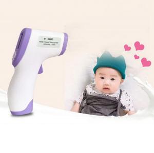 China Gun Type 32 Memories ±0.2℃ Non Contact Forehead Thermometer wholesale