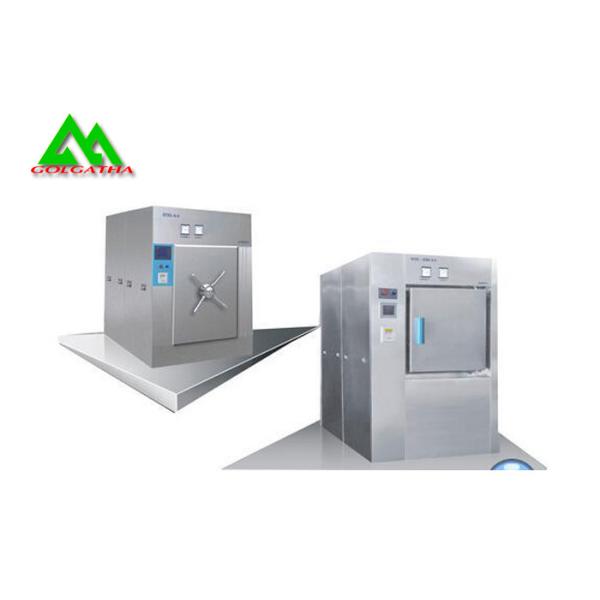 Digital Ethylene Oxide Sterilization Machine Sterilizer Large Capacity CE Certificate