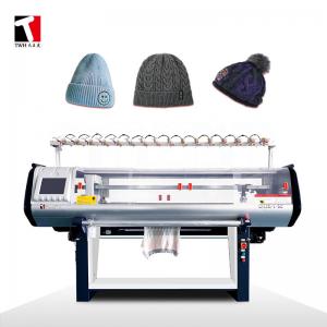 China 1.2m/s Hat Knitting Machine , 56