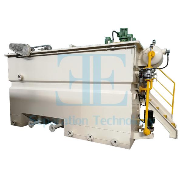 7600*2800*2260mm Copper Flotation Reagents with High Hydraulic Load Up To 80m3/