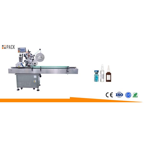 Npack Horizontal Automatic Factory Price Vial Ampoule Labeling Machine Container Pharmaceuticals Labeller Machine