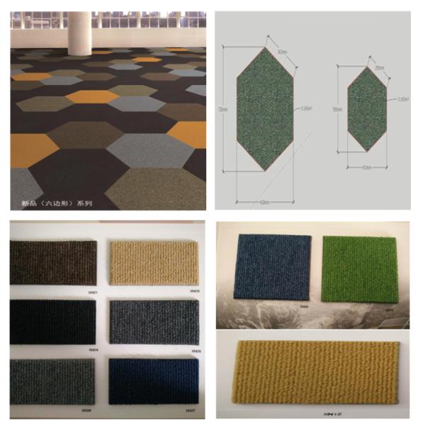 New style plain design nylon hexagon shape honeycomb carpet tile