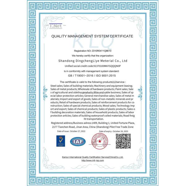 HRB400 Straight Deformed Steel Rebar Reinforcement 16mm 10mm 12mm Heavy Duty