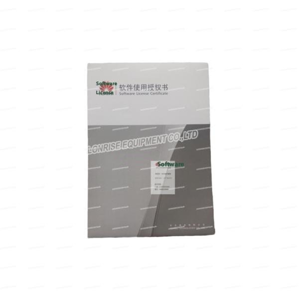 Quality ES0SIPV67700 Huawei S7700 Series Switch Software IPV6 Function License for sale