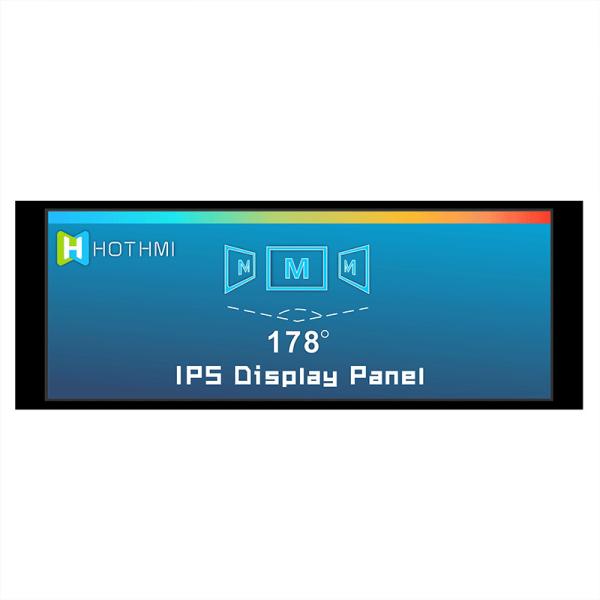6.8 Inch Hight-Brightness TFT LCD Display LVDS Interface