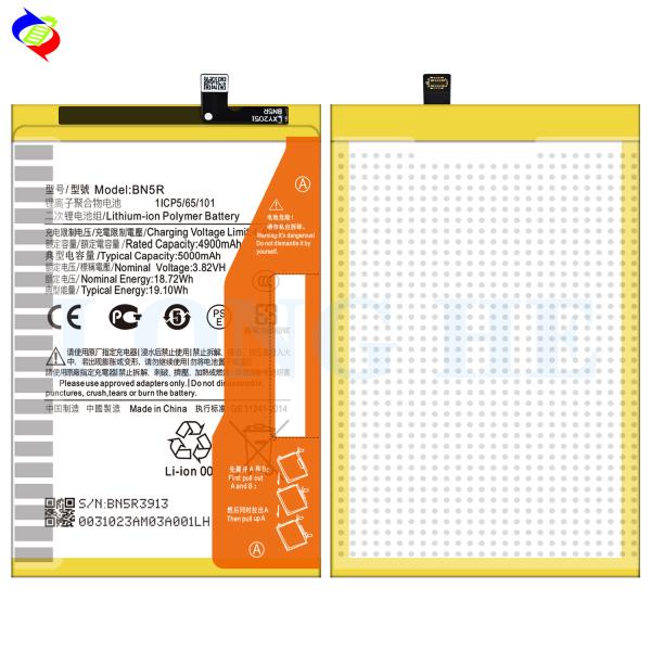 High Capacity Mobile Phone Battery BN5R 3.82V 5000mAh for Xiaomi Redmi A3 Replacement