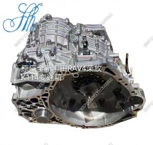 China Top-Notch K114 Automatic Transmission Assembly for Toyota RAV4 2AZ Engine 650*510*510 wholesale