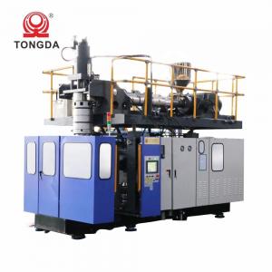 China 50L Plastic Barrel Extrusion Blow Molding Machine Fully Automatic wholesale