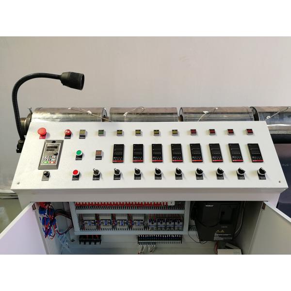 Polyamide Nylon Granules Extrusion Machine PA66 Heat Insulation Strips