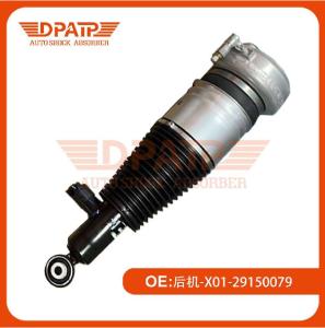China Replace/Repair Purpose Rear Shock Absorber 2123200630 for Mercedes-Benz 212 E-CLASS W212 wholesale
