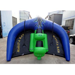 Bule Inflatable Water Toys , Stimulated Inflatable Flying Manta Ray