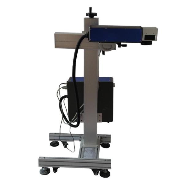 Quality Full Automatic Flying Laser Marking Machine Computerized Batch Code for sale