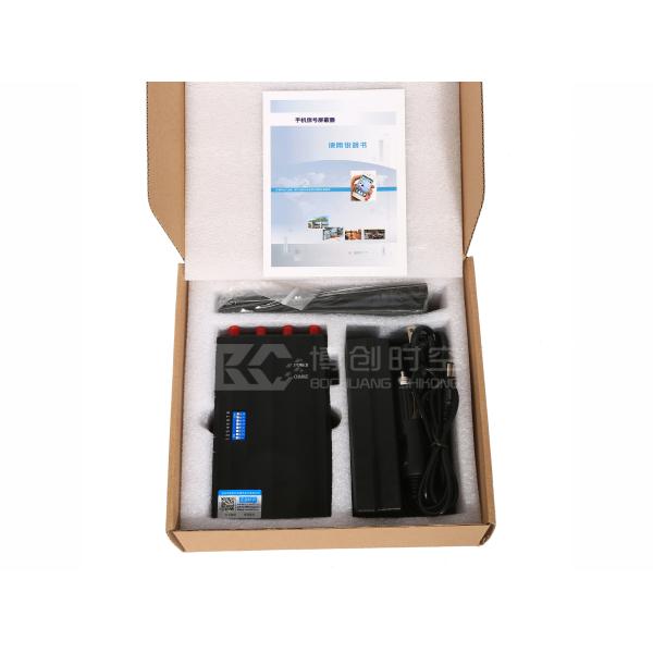 8-band handheld GPS traveling data recorder jammer 2g.3g.4g base station positioning shield LoJack jammer Can switch