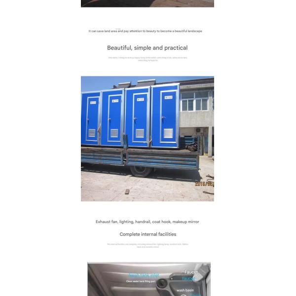 Small Scenic Park Mobile Public Toilet The Perfect Solution for Convenient Area