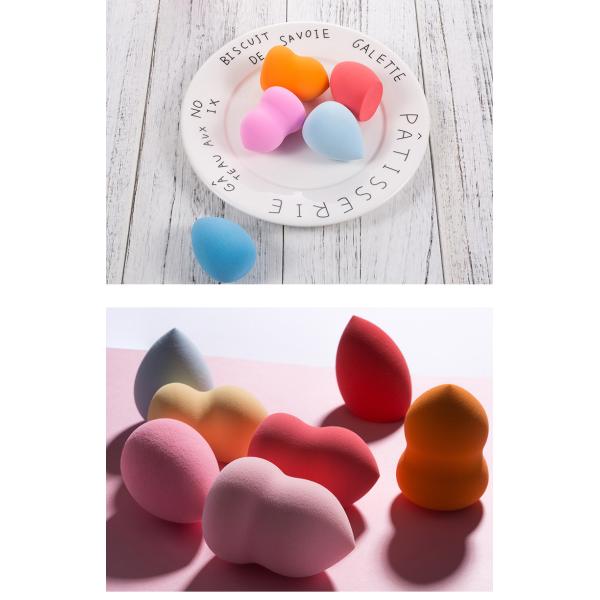 MSDS Multiple Colors Basic Makeup Tools Gourd Shape Beauty Blender Set