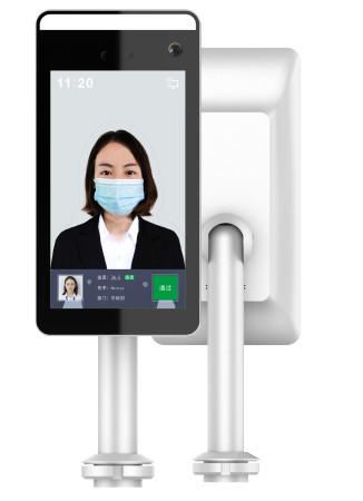 Embedded LINUX Face Recognition Attendance Machine NIR 800*600 15fps