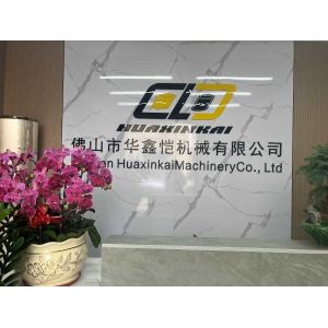 FOSHAN QUANLIDE MACHINERY CO,.LTD.