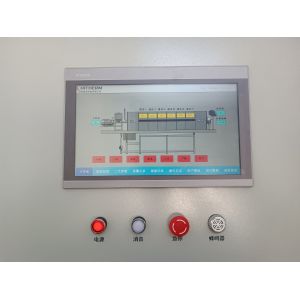 Industrial Clean Quartz Rotary Furnace 1050C For Ceramic Sintering