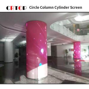 China P2.5mm Cylintrical LED Display Screens Custom Special Shapes wholesale