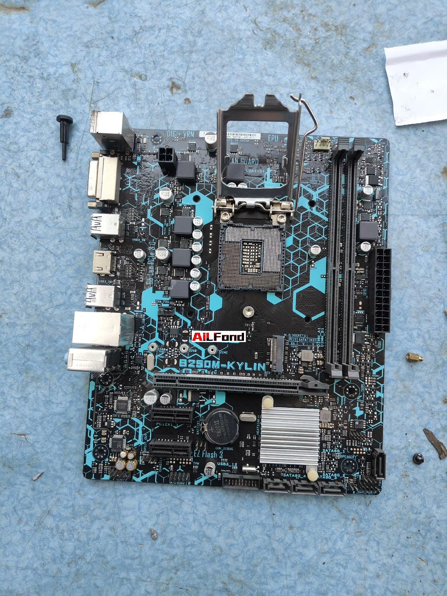 B250M Computer Motherboards B250M-KYLIN For Desktop Gaming PC M2 LGA-1151