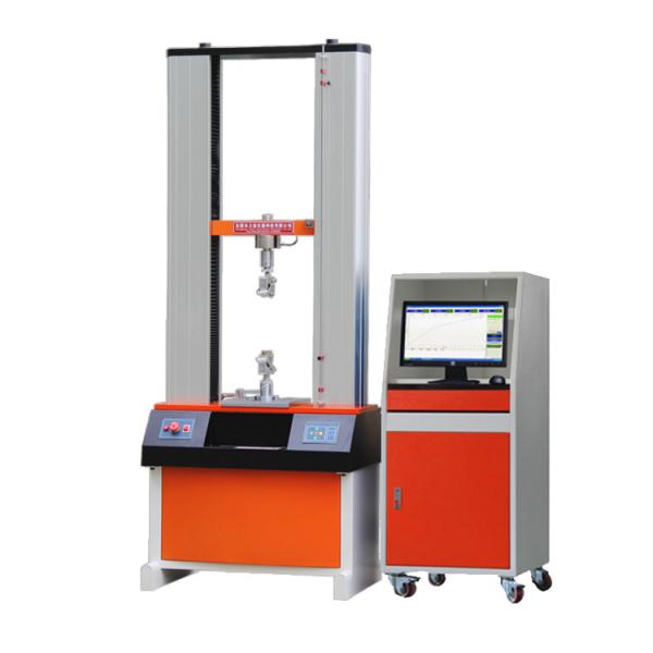 China 800mm RS232 Universal Tensile Strength Compression Testing Machine wholesale