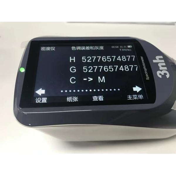 3nh Color Printing Densitometer Packaging CMYK Density Dot Area Overprint Testing Equipment YD5010