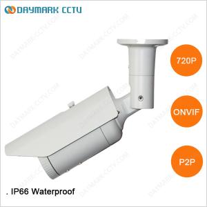 China 1mp waterproof infrared bullet ip network camera networkcamera on sale