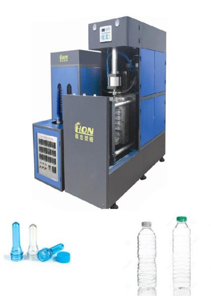 Mini Extrusion Bottle Blowing Machine / Plastic Bottle Making Machine Heavy
