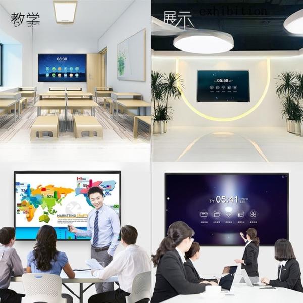 55" inch touch screen All-in-one mini PC kiosk android Win10 touchscreen monitor interactive terminal for advertising signage