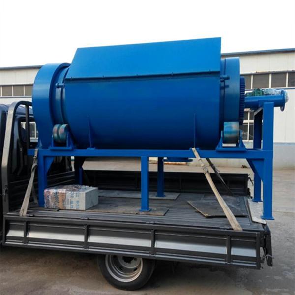 Mechanical Fish Pond Machine Water Treatment Drum Filter for Customized Aquaculture