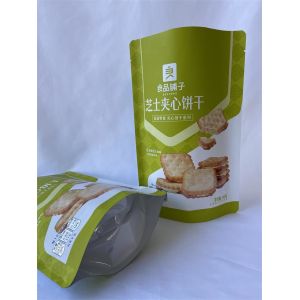 Buy cheap Smell Proof Food Packaging Pouches Dry Lamination Snacks Packing from wholesalers