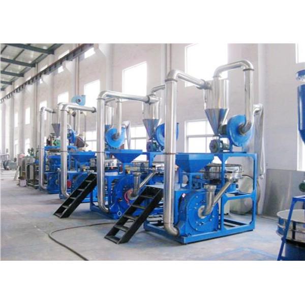 Dust Free Plastic Bottle Grinding Machine Double Cooling Environmental