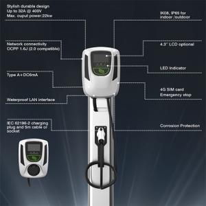 China 3 Phase Type 2 Plug 400Volt Commercial EV Charging Station on sale