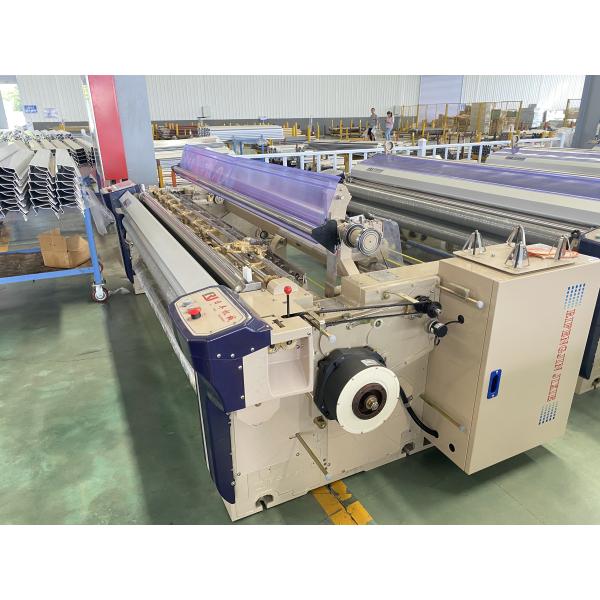 Single Nozzle Shuttleless Power Loom Water Jet Loom Fabric Weaving Machine